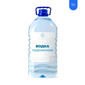 Пшенична горілка 5 літрів у баклажці