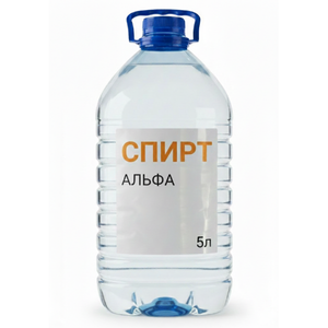 Спирт Альфа 5 літрів Спирт Альфа 5 літрів