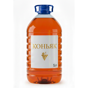 Коньяк 5 літрів